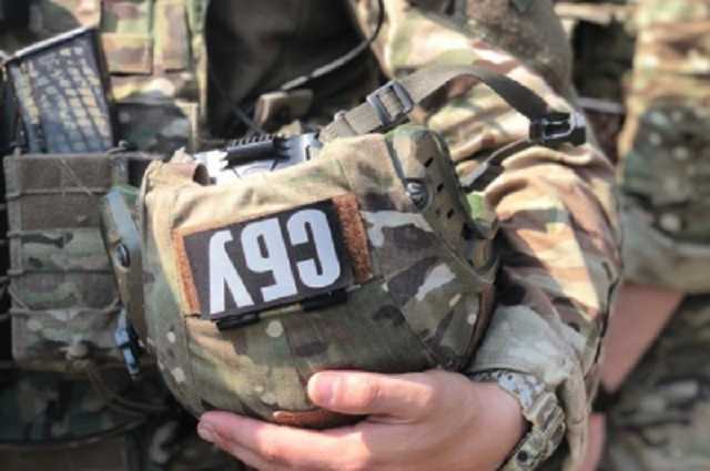 "Коммерция" в СБУ по-харьковски