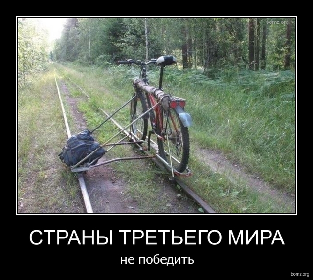 На 22 году независимости Украина превратилась в нормальную страну третьего мира