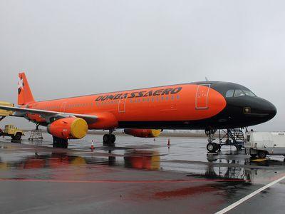 «Донбассаэро» готовится к войне с Коломойским. И государством, которое его покрывает