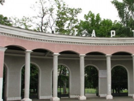 Як Черновецький, Азаров та «хасиди» знаменитий стадіон «Старт» у киян забирали