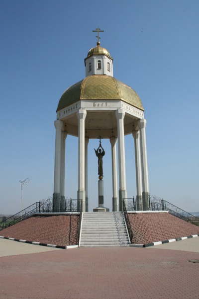 На главу Белогорского района открыли уголовное дело