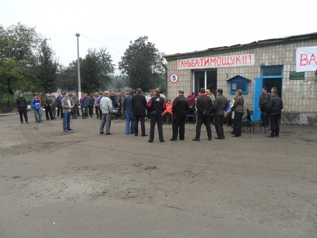 "Сминаторф" бастує,щоб уникнути рейдерського захоплення та потенційного банкрутства, а його керівництво, можливо, відмиває гроші