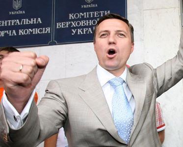 У кировоградского "кошелька" Катеринчука провели обыск