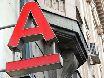 Арбузова просят повлиять на рейдеров из «Альфа Банка»