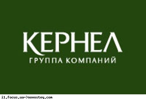 "Кернел" распродаёт земли на юге