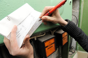 "Київобленерго": люди і свині