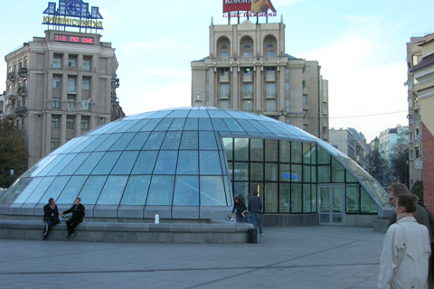 Рейдеры засевшие в Глобусе не платят даже за свет