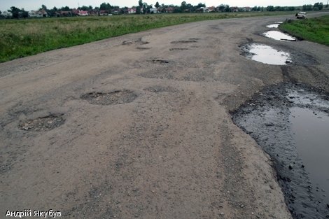 В Херсоне ревизоры не дали украсть 38 миллионов местному автодору