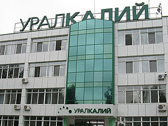 Беларусь: Лукашенко готовит рейдерский захват «Уралкалия»