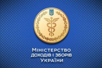 Донецький Міндоходів прокоментував ситуацію довкола ЧСП «Чапаєвськє»