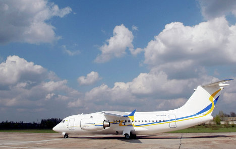 Невзлетная полоса