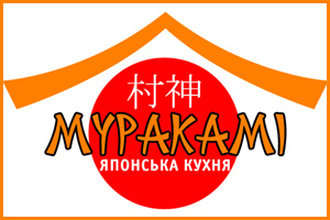 В Киеве на Русановке воюют ресторан “Мураками” и местные жители