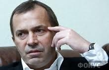 Клюев проветрил РНБО на полмиллиона