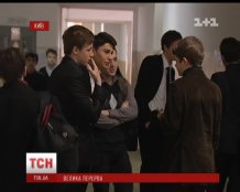 В Киеве рейдеры позарились на школу