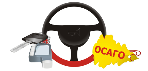 Страховщики рвутся к власти