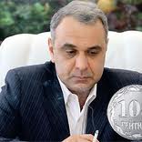 АМКУ оштрафував банк Жванії аж на 25 тисяч