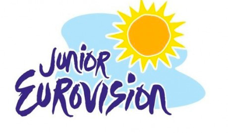 НТКУ раздала на детское "Евровидение" 28 миллионов