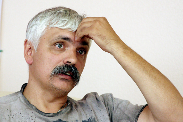 Провокатор = Корчинский, время иуд пришло