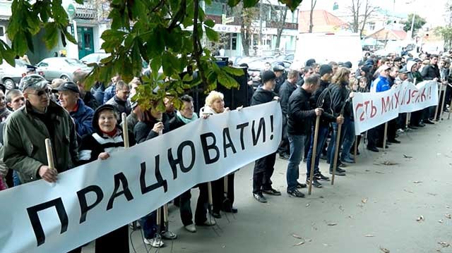 Відкритий лист селян з Первомайського району Миколаївської області голові Вищого адміністративного суду України Темкіжеву