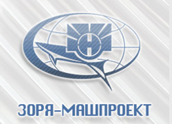 Рабочие обвиняют Ахметова в попытке обанкротить николаевский «Зоря-Машпроект»