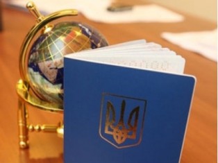 Сколько стоит загранпаспорт или коррупция государственного масштаба