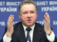 Новый зам Прасолова - Вадим Коломиец - начинал в скандальном донецком банке