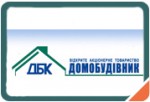 Чернігівський «Домобудівник» на межі краху через конфлікт акціонерів