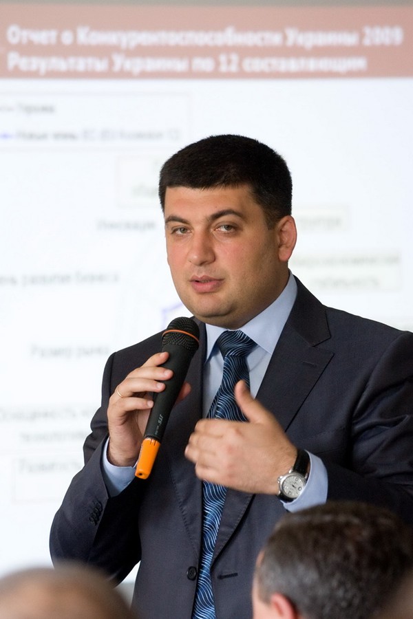 Гройсман кинув 113 мільйонів «Богданам» Порошенка