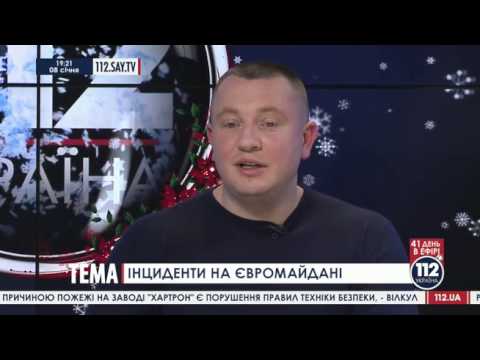 Разгонять Евромайдан назначили уголовника Евгения Жилина, причастного к убийствам