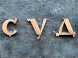 Новий закон про суддів викличе хвилю рейдерського переділу