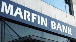 ВХСУ снял арест с акций Марфин Банка