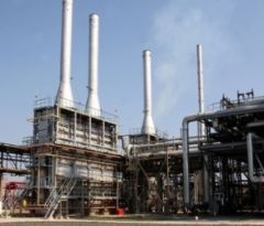 ФГИУ пустит с молотка 39 облгазов