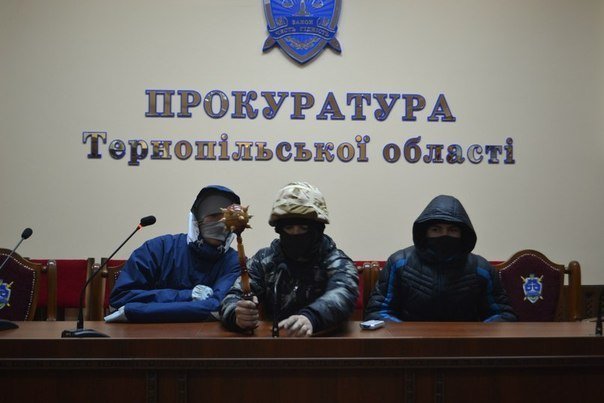 Так сейчас выглядит прокуратура Тернопольской области