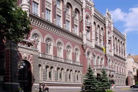 Влада може спробувати "прихватизувати" валютні резерви