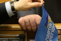 Ваше холуйство, сэр