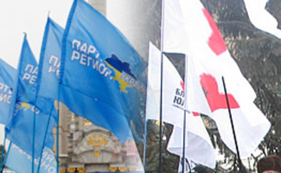 «Кнопкодавить» і нова влада, і нова опозиція