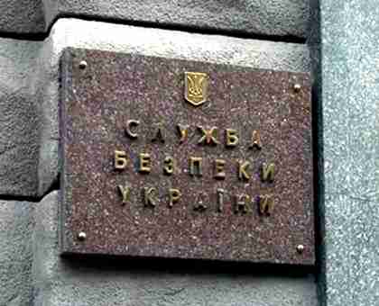 Іван Юлик перед призначенням пройшов «люстрацію» у Свободі та УДАРі?