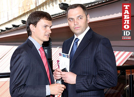 Конституцию Украины «поправят» «люди Портнова» Писаренко и Пилипенко