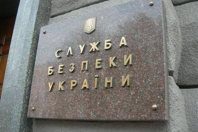 Смена власти в СБУ: новые кадры под угрозой старых злоупотреблений