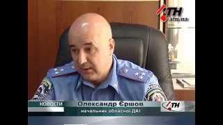 Замначальника ДГАИ Ершов - создатель нелегального бизнеса частных штрафплощадок