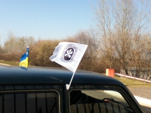 Котедж Тaбaчникa охороняють "антимародери"