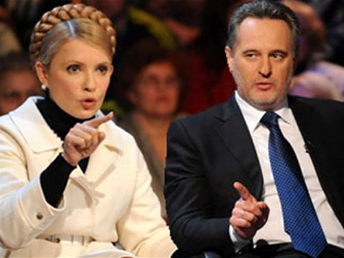 Революция продана. Цены и участники