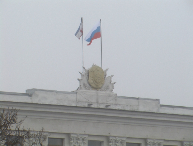 Опубликован список персон «нон грата» от крымских бандюков