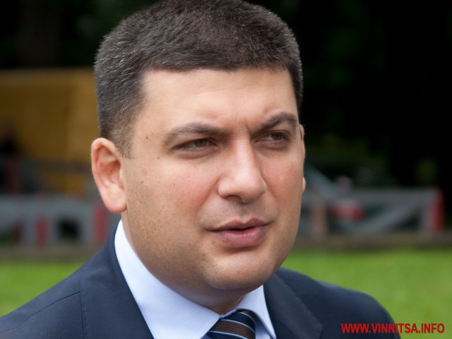 Фурман, Щербаковская и компания “накатали” заявление в Генпрокуратуру на Гройсмана