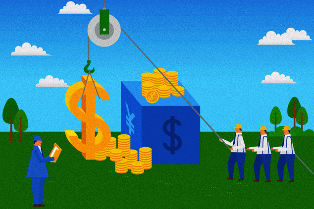 Какие реформы нужны украинской экономике?