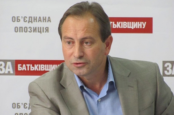 Томенко вийшов з партії «Батьківщина», заради Порошенка?