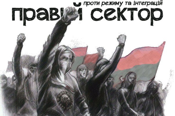 Регіонали прийняли рішення всіляко підтримувати "Правий сектор"