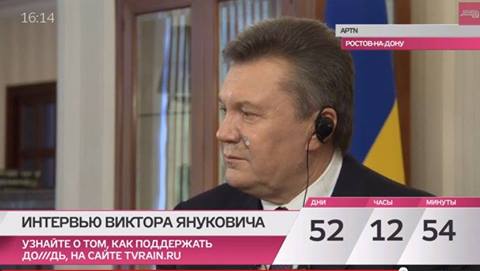 Янукович уже визначив, що вибори 25 травня пройдуть із порушеннями