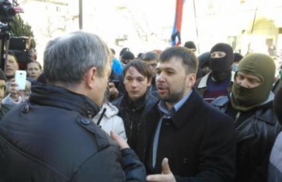 Наступник Губарєва в Донецьку виявився керівником відділення МММ