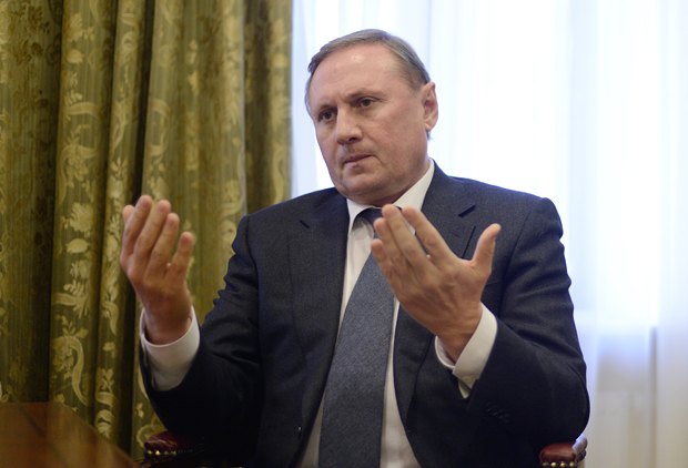 Збагачувальні комбінати Єфремова